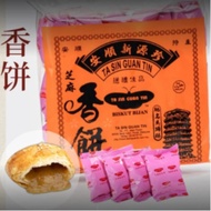 Ta Sin Guan Tin Biskut Bijan Wangi 300g/Individual pack