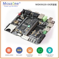 MDK9G20-EK Development Board atmel AT91SAM9G20 Multi-Serial Port SAM9G20 SD Ethernet