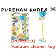 [PORORO] Vacuum cleaner toy baby kids musical singing toy