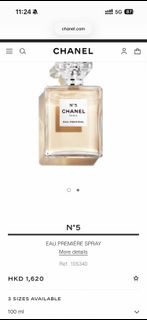Chanel No. 5 Eau Premiere 100ml