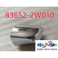 DOOR OUTER HANDLE - COVER = Santafe DM 2.2 & 2.4 (2013-2016) #826522W030 #826622W010 #836522W010 #83