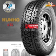 Kumho tayar tyre AT51 31*10.5 15/PS7 235 50 18/KH27 195 60 15/PS31 165 55 14,165 50 15,195 50 15,185