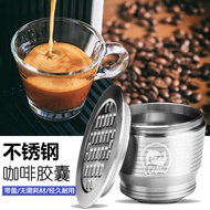 Coffee Capsule Reusable Shell nespresso Nestle Reusable Reusable Stainless Steel Capsule Shell diy