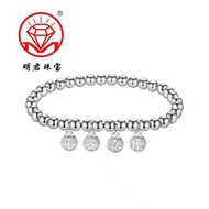 No Fading999New Peace Bracelet for Women Exquisite Pure Silver Lucky Bead Silver Bead Joy Bracelet P
