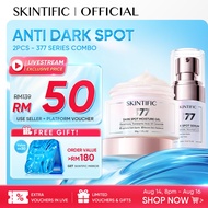 <2pcs Skincare Set>SKINTIFIC Anti Dark Spot Even Tone Radiant Skin Fade acne scars Moisturizing-377 