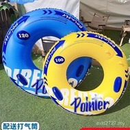 Water Lifebuoy Beginner Adult Anti-Rollover Floating Ring Children Thickened Swimming Ring Toy Femal