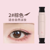Bút Kẻ Mắt Tự Động Chống Thấm Nước One-piece Mới Dành Cho Người Mới Bắt Đầu Dụng Cụ Làm Đẹp Không Gâ