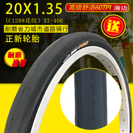 Lốp Xe CST Zhengxin 20X406 Xe Đạp Gấp 20 Inch Màu Đỏ Trắng Xanh Vàng 37-Lốp Ngoài C128 Nhẹ