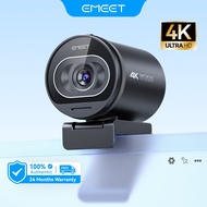 EMEET S600 4K Webcam Streaming Camera Sensor Webcam (1/2.5"/1080P/60fps)