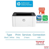 HP Laser 107a Single Function Mono Laser | Print | 20ppm | 600x600dpi | 3 Years Warranty | W1107A |1