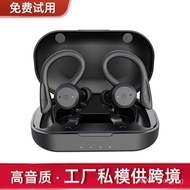 in-Ear Bluetooth Headset Outdoor Running Waterproof Bluetooth Headset Ear-Mounted Bluetooth Headset Stereo Noise Reduction