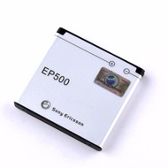Sony Ericsson Xperia  ST17i ST15i SK17i WT18i X8 U5i E15i wt18 wt19 wt19i EP500 Battery @ 1200mAh