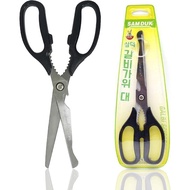 SD Queen Korean BBQ Kalbi Meat Cutting Scissors Large All Purpose Stainless Steel Utility Scissors