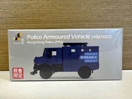 Tiny 城市合金車仔 - 警察銳武裝甲車 (PTU 機動部隊) [展會限定]
