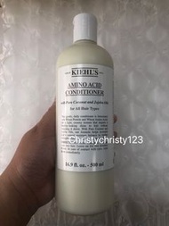 (現貨 500ml) ~Kiehl's Amino Acid Conditioner 氨基酸護髮素 ~到期日: 2024年 04月