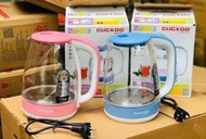 Ấm Siêu Tốc Thủy Tinh ST16 2 Lít - Bình Đun Nước CUCKOO Siêu Tốc Trong Suốt Công Suất 1500W