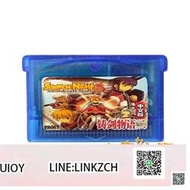 天天選NDSL GBM GBASP GBA遊戲卡帶 鑄劍物語 召喚之夜2 中文