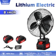 REAIM Portable Camping Fan 8 Inch Lithium Battery Cordless Fan Mini Fan Battery Outdoor