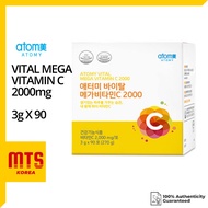 Atomy Vital Mega Vitamin C 2000mg (90 sachets) New From Korea Shipping