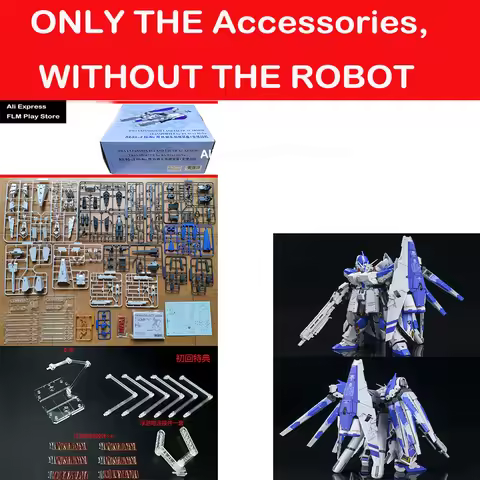 IN STOCK Weapon Upgrade Kit for EW RG 1/144 HWS Expansion Set Tactical Armor Transporter for RX93 V2