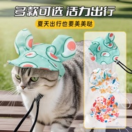Pet Hat Dog Hat Pet Summer Sun Hat Puppy Sun Hat Cat Hat Cat Hat Ear Hat101302