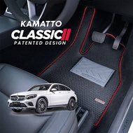 Kamatto Classic Mercedes Benz GLC Coupe C253 2016 - 2022 Car Floor Mat and Carpet