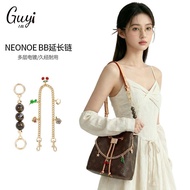 Guyi guyi Suitable for nenebb Bucket Bag Extension Chain LV Presbyopic Bag Shoulder Strap Modified D