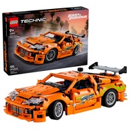 Kỹ thuật Fast And Furious Supra MK4 42204