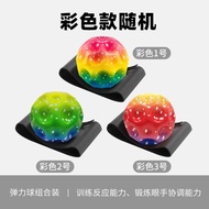 Moonstone Wrist Bouncy Ball Children with Rope Bounce Ball Pull Back Bounce Ball Wrist Ball Fitness 