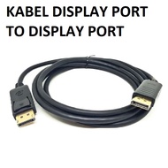 DISPLAY PORT TO DISPLAYPORT CABLE 1.8M / DP TO DP CABLE