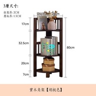 實木轉角書架置物架牆角書架 包運【5028】