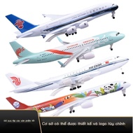 Air China20cm Simulation aircraft model South China Airlines East China Airlines