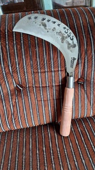 Sabit deres lebar baja isen super asahan asli wonosobo