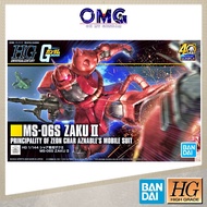 Bandai HGUC MS-06S Zaku II Gundam 60453 HG Zaku II MS06S Zaku 2 Universal Century 1/144 Red Zaku II 