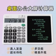 calculator cute scientific calculator Multifunctional Cute Silent Advanced Folding Handwriting Calcu