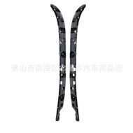 Suitable for 2014-17 Qijun Rear Bumper Fixing Bracket 85221-4CE0A 85220-4CE0A