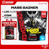 Mutant MASS EXTREME 2500, Mass Gainer, Whey Protein, High Calories for extreme hard gainer 6-12-20lb