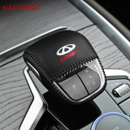 【Hot-Selling】 For Chery Omoda C5 5 FX 2022 2023 Gear Lever Cover Shifter Knob Case Gearbox Shift Col