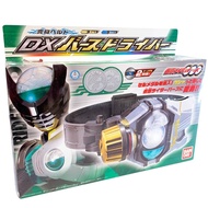 Bandai Kamen Rider OOO DX Burst Driver Belt Birth Driver &amp; O Medal