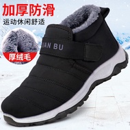 Men's Winter Boots Winter/ Snow Boots