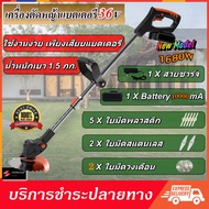 เครื่องตัดหญ้า，เครื่องตัดหญ้า 36V，เครื่องตัดหญ้าไร้สาย，เครื่องตัดหญ้าไฟฟ้า มีการรับประกัน，เครื่องตัด