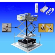 1m Projector Bracket for Electric/Motorized Projector Lift With Remote Control x