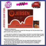 JEBSEN GAM KASUT 65 ML 1’s GAM KASUT GAM KUAT