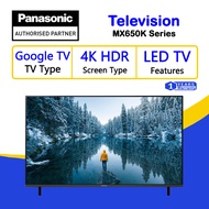 PANASONIC MX650K SERIES (43,50,55,65,75 INCH), LED 4K HDR SMART TV (TH-43/50/55/65/75MX650K)