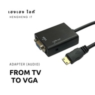 Converter Cable Tv to VGA(Audio) HDTV/Mini HDTV/Micro HDTV VGA+Audio