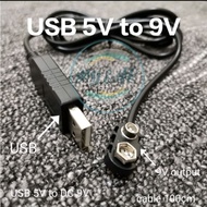 USB 5V-1A to 9V / 5V-2A to 9V 9 Volt Battery Eliminator USB Power Supply Cable (can for Smart Tag) R