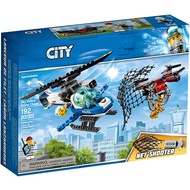 LEGO 60210 City Series Air Police Base 60207 Air Special Police UAV Chasing and Assembling LEGO Jiji