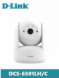 (5月促銷)D-Link DCS-6501LH/C 2K迷你旋轉無線網路攝影機