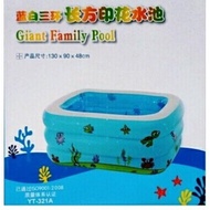 Intime Family Pool 130CM YT-321A - BABY SWIMMING Pool