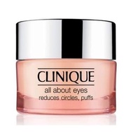 正貨Clinique 全效晶潤眼霜(15ml)